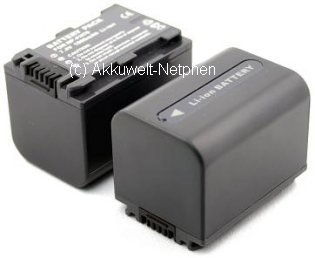 Sony NP-FH70 NP-FP70 SDR-H40 Li-Ion 7.4V 1800mAh