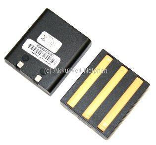 Hagenuk Digicell ST9000CX, NiCD 3.6V 800mAh
